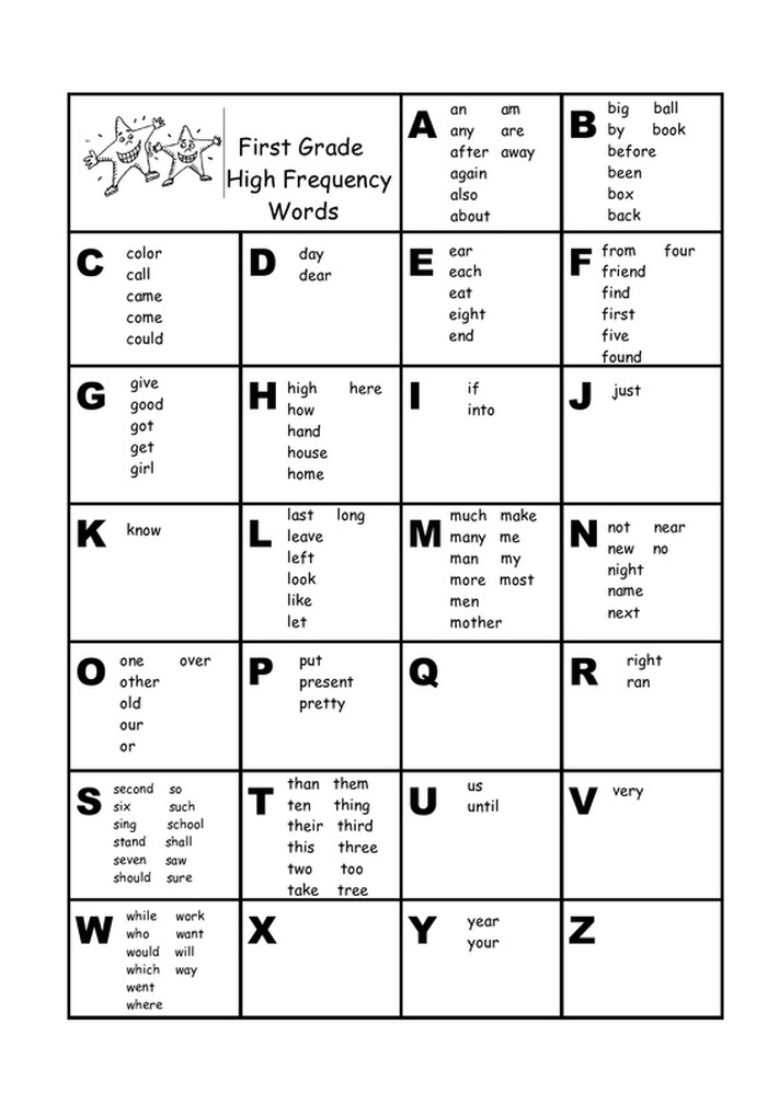 printable sight words first grade